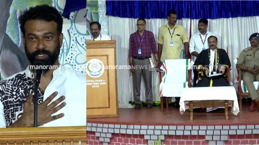 r-sugathan-oath-3
