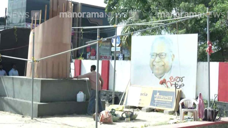 vs-tv-thomas-memorial-valiya-chudukad