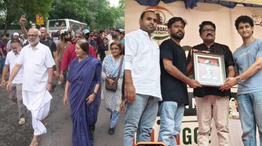 jantar-mantar-left