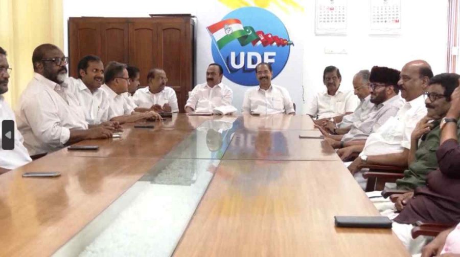 udf