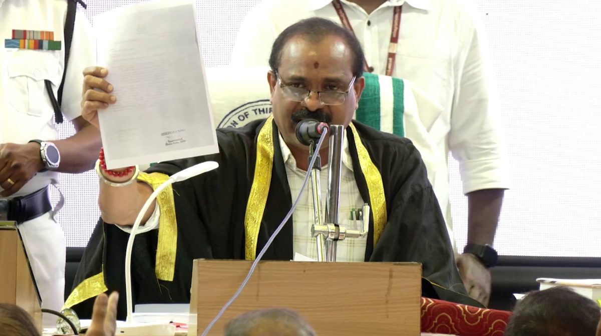 sugathan-letter