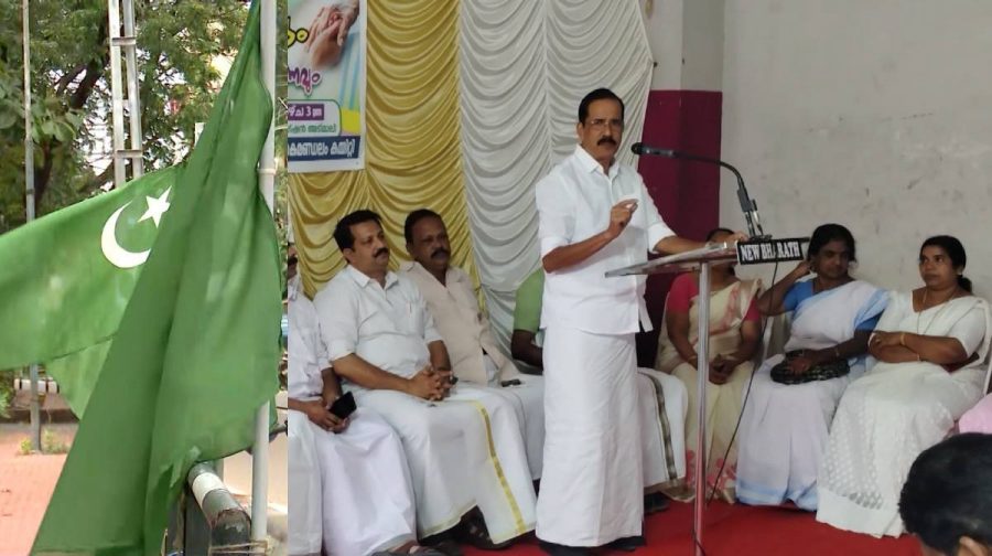 idukki-league