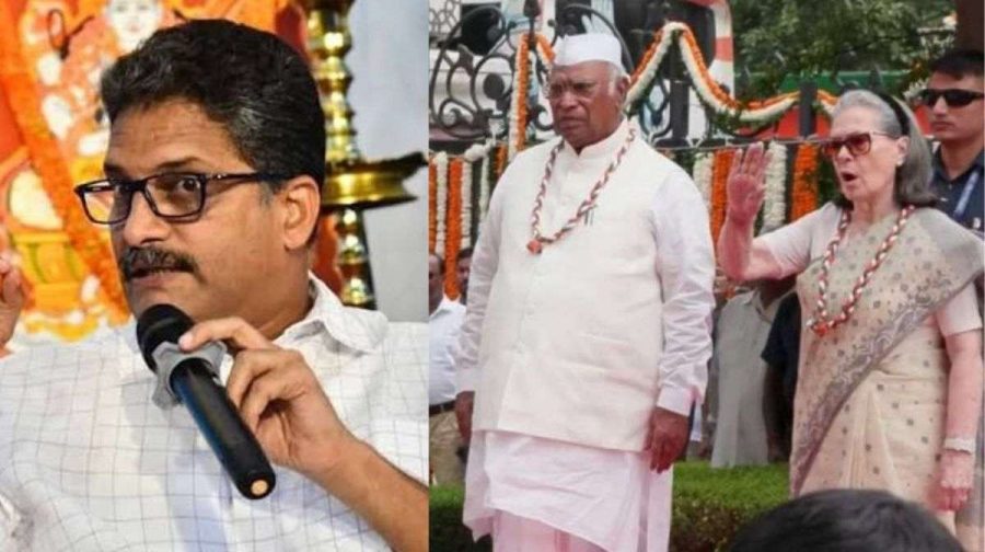 congress-vande-mataram-controversy-aiccc