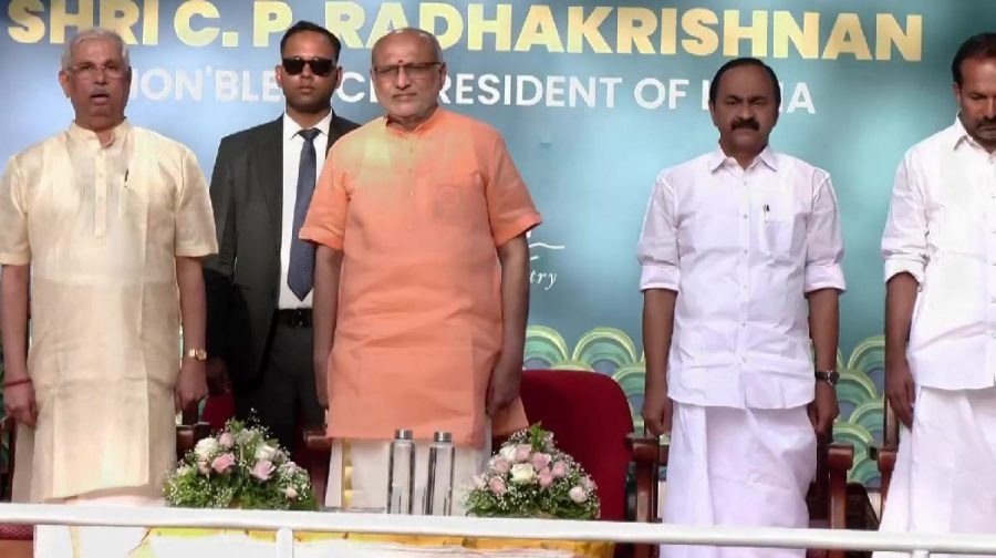 vande-mataram-full-version-onam-celebration-valedictory-pc-vishnunath