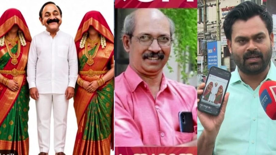cpm-cyber-activist-booked-derogatory-social-media-post-vd-satheesan-pathanamthitta