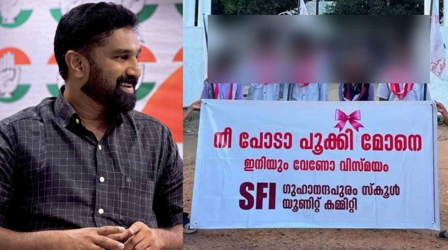 vt-balram-sfi-banner-criticism