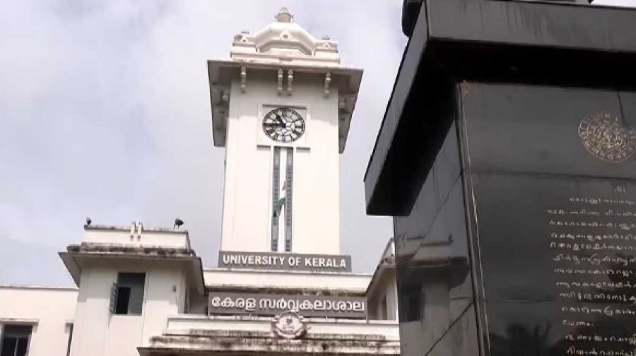 kerala-university