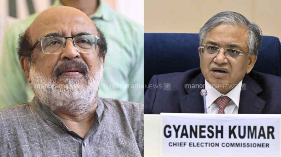 cpm-thomas-isaac-alleges-past-corruption-against-cec-gyanesh-kumar-malaysian-company-suicide-case
