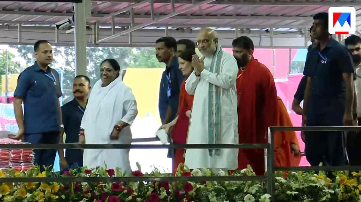 amit-shah-kollam-visit-security