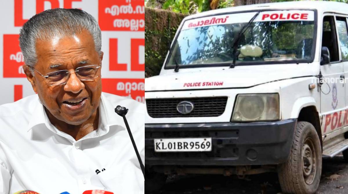 pinarayi-vijayan-clarifies-police-outpost-jeep-controversy-kannur