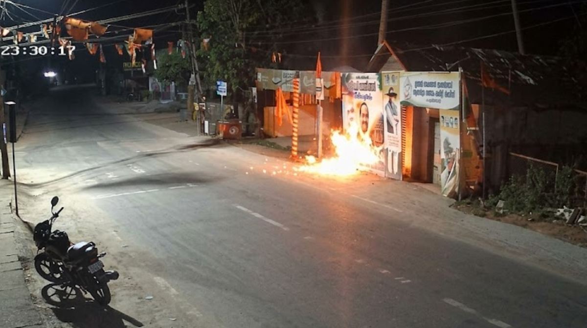 congress-office-attack-3