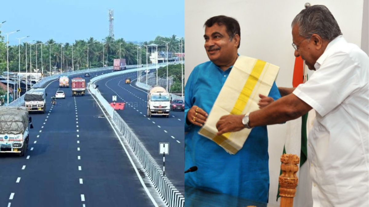 manorama news, മനോരമ ന്യൂസ്, മലയാളം വാർത്ത, Manorama, Malayala manorama, malayalam news, malayala manorama news, ന്യൂസ്‌, latest malayalam news, Malayalam Latest News, മലയാളം വാർത്തകൾ - 1