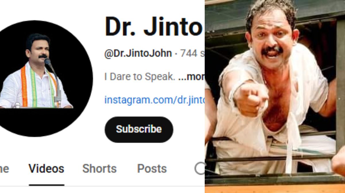 manorama news, മനോരമ ന്യൂസ്, മലയാളം വാർത്ത, Manorama, Malayala manorama, malayalam news, malayala manorama news, ന്യൂസ്‌, latest malayalam news, Malayalam Latest News, മലയാളം വാർത്തകൾ - 1