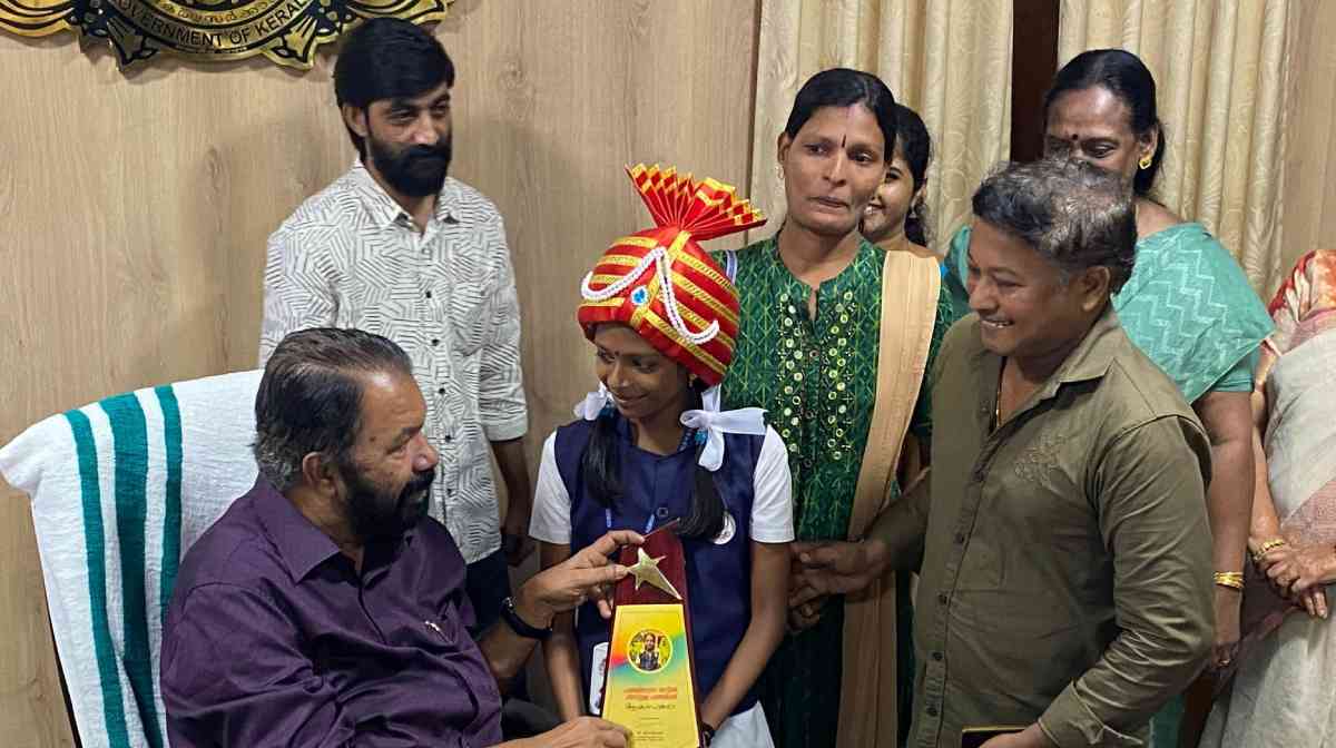 panchami-minister-gold