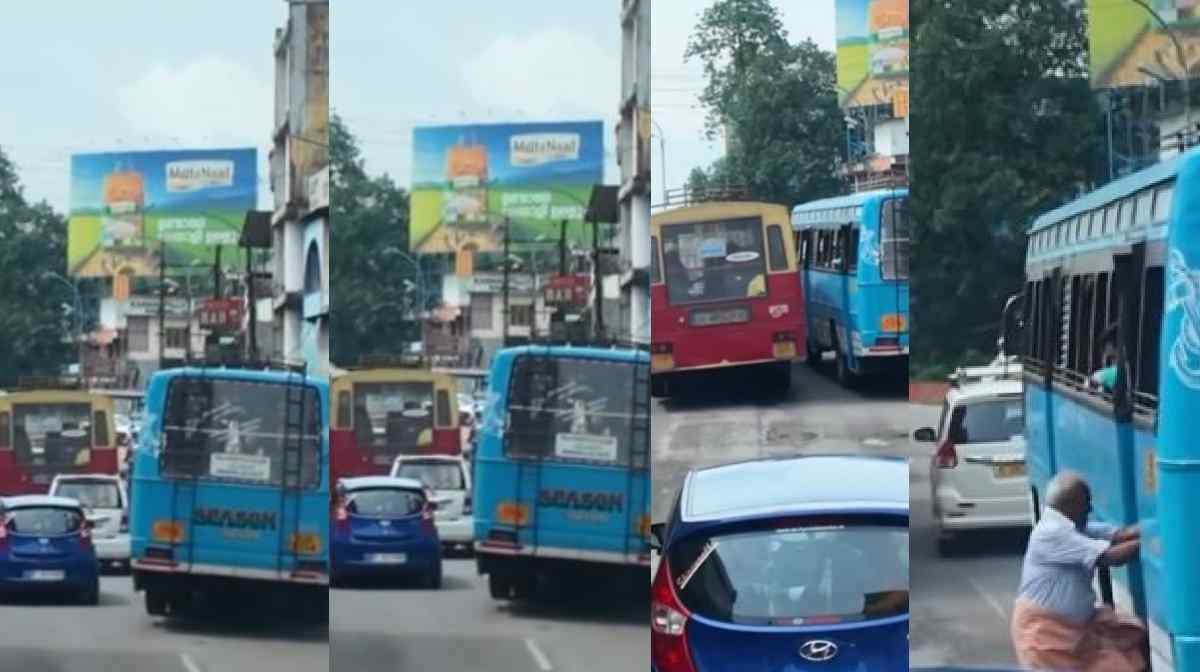 സ്വകാര്യ ബസിന്‍റെ മത്സരയോട്ടം; തലനാരിഴയ്ക്ക് രക്ഷ