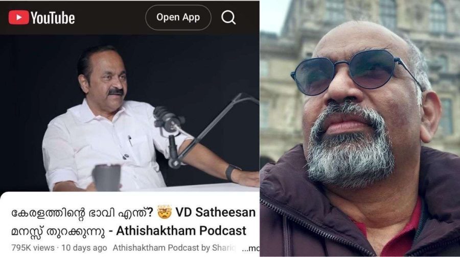 vd-satheesan-muralee