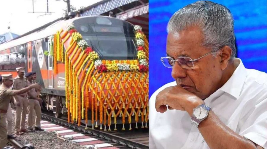 pinarayi-vijayan-rss-gana-geetham