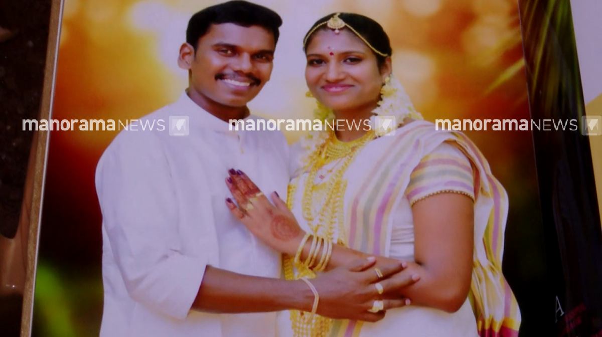 reshma-husband-punnpra