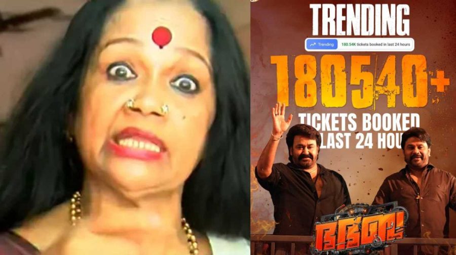 bhagyalakshmi-dileep-1-