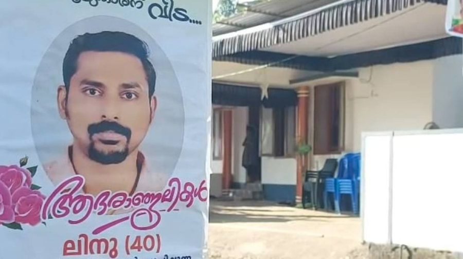 linu-scooter-accident