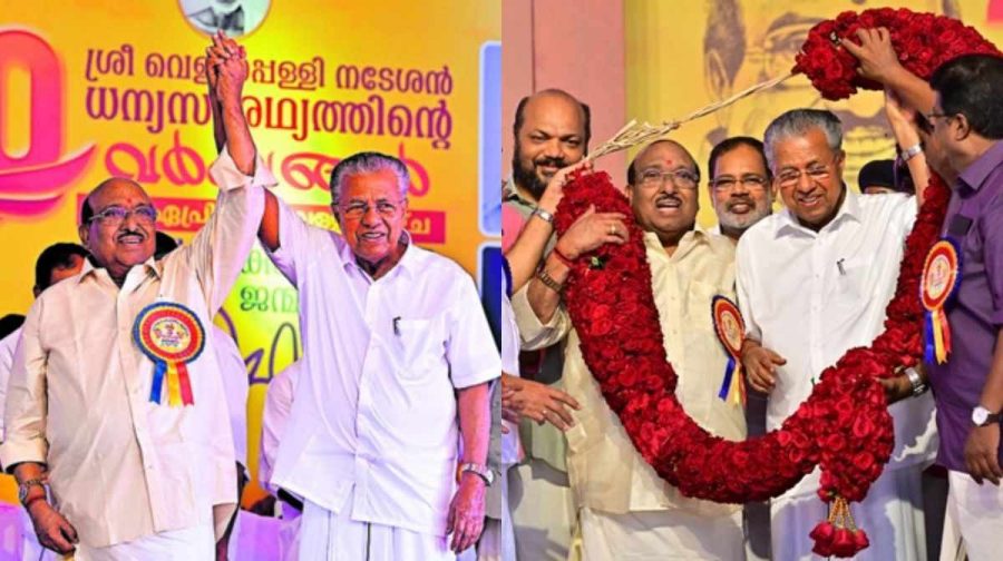 pinarayi-vijayan-vellappally-cpm