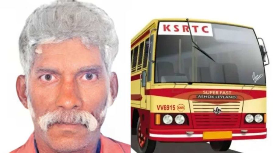 ksrtc-death