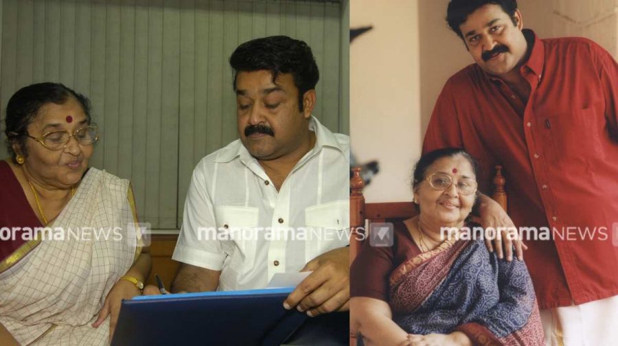 mohanlal-amma