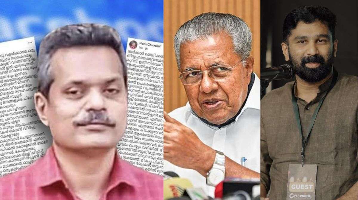 pinarayi-health-veena-vt