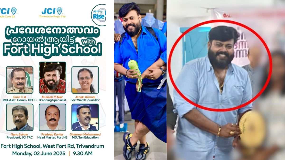 praveshanolsavam-mukesh