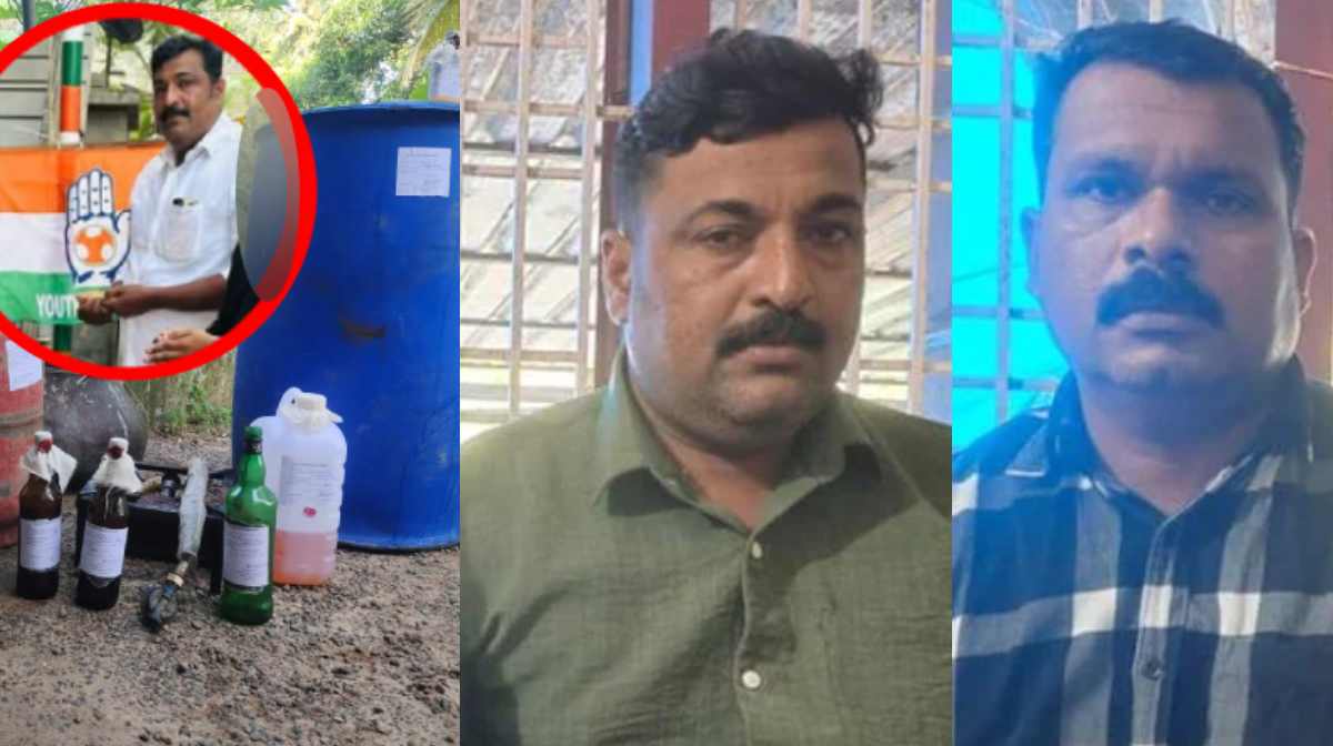 youth-cong-charayam