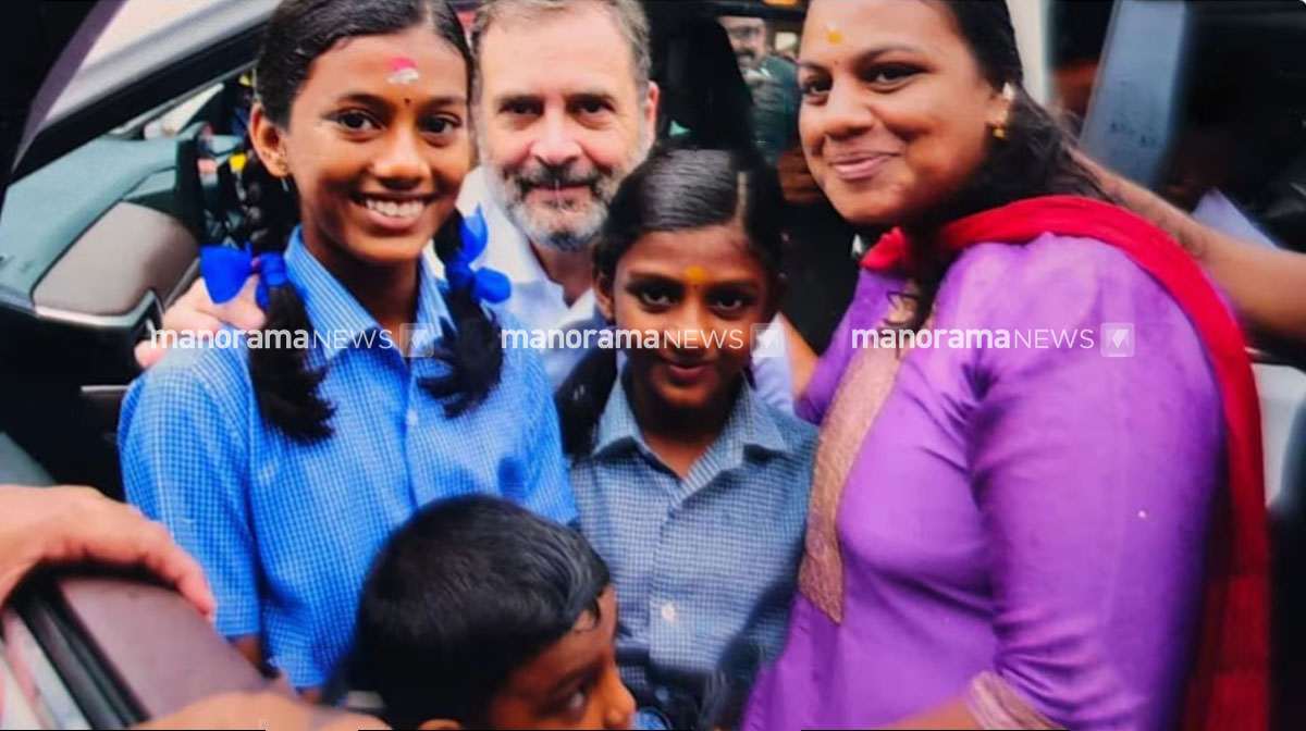 rahul-kids