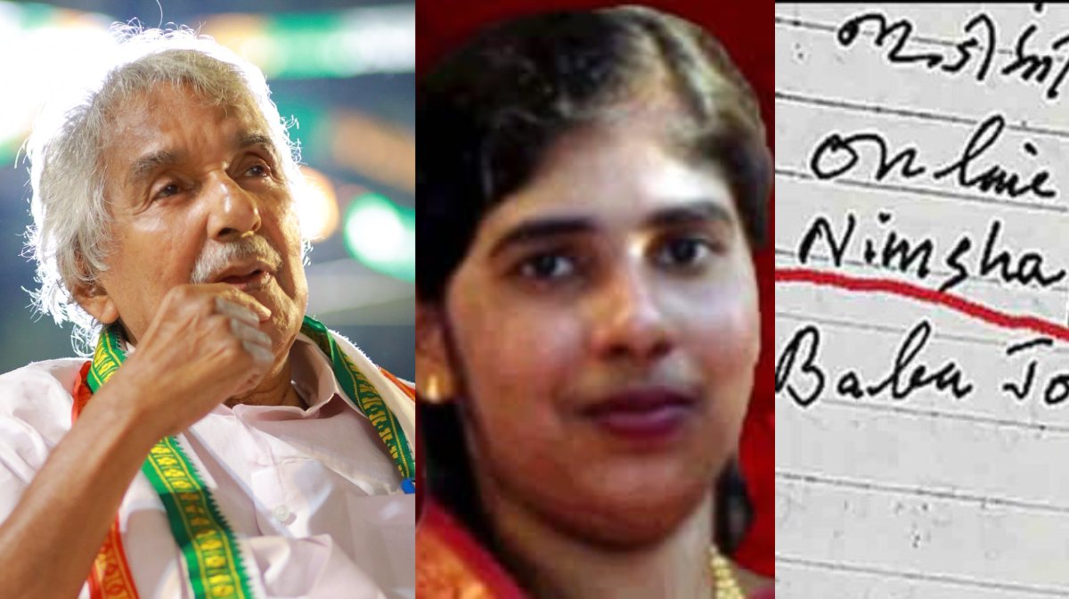 oommen-chandy-nimisha