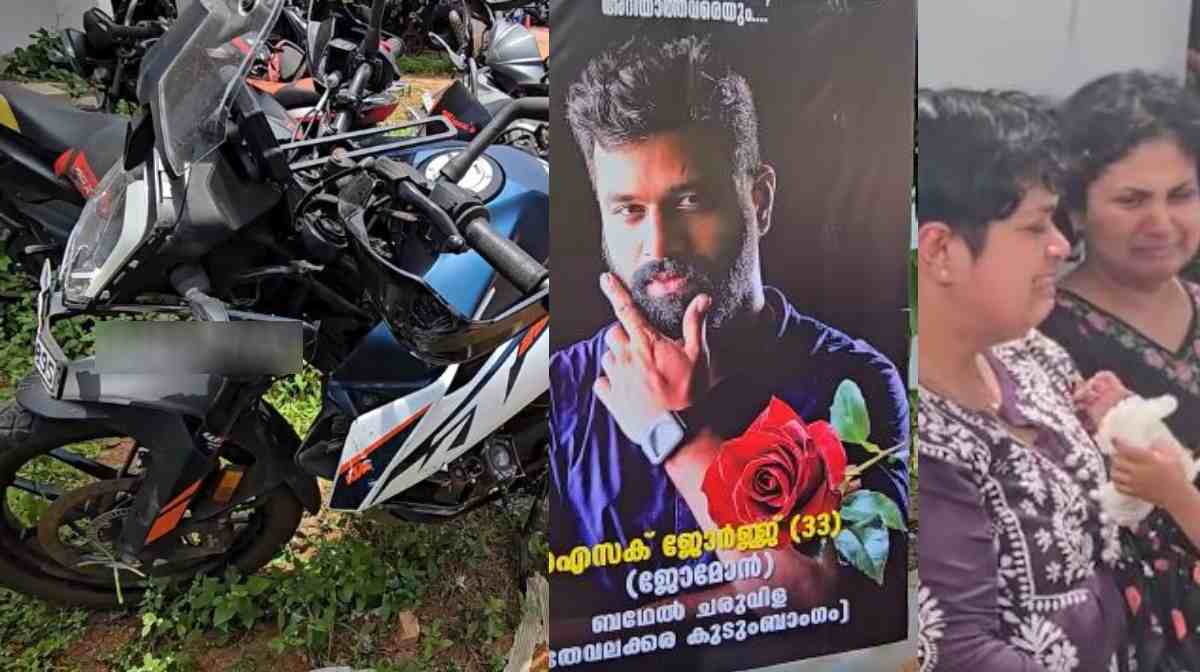 isaac-george-duke-bike