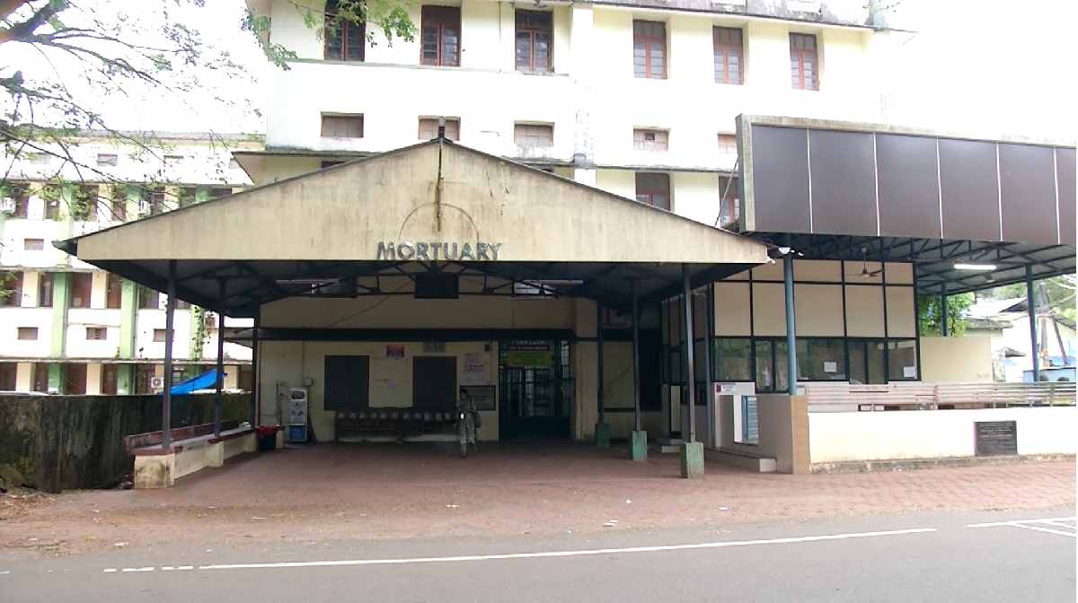 kozhikode-mortury