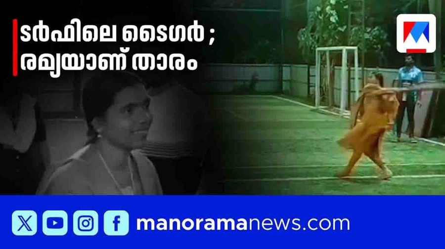 panchayathMebersixer