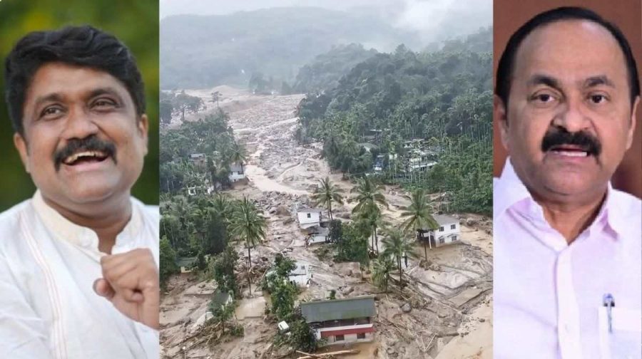 aa-rahim-vd-satheesan-housing-troll