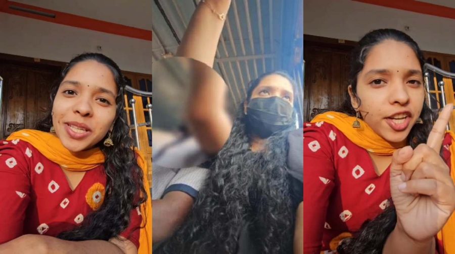 Image Credit:instagram.com/apsahh