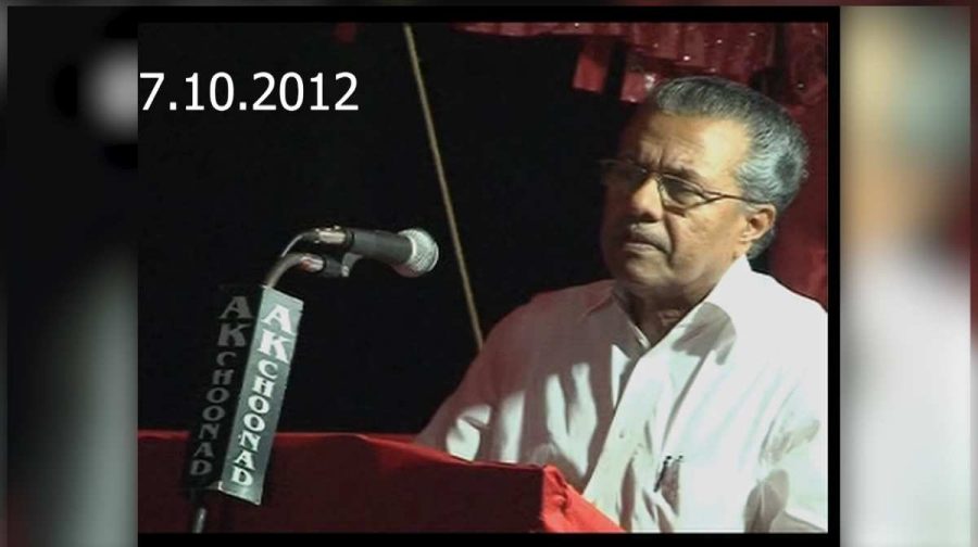 pinarayi-old