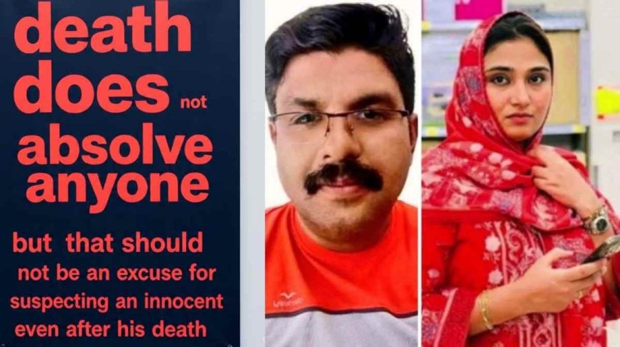 Image: FB Post, Mohan Roy Gopalan