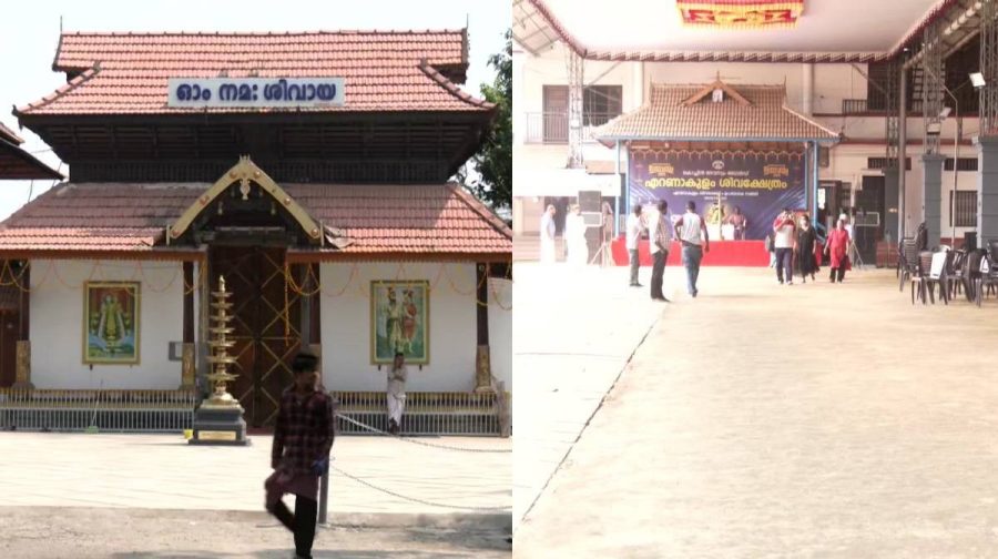 ernakulam-temple-kochi