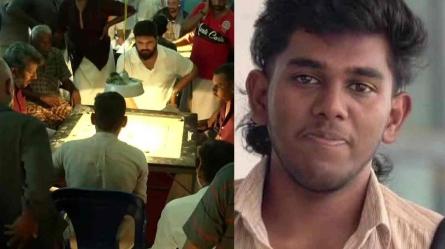 palakkad-edathara-iti-student-accident-carroms-tournament-fundraiser