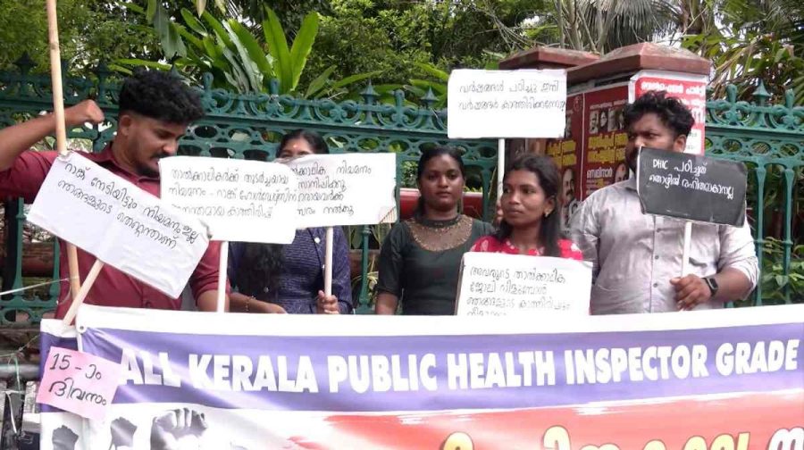health-inspector-protest