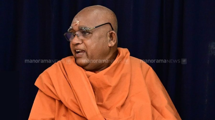 swamy-sachidananda