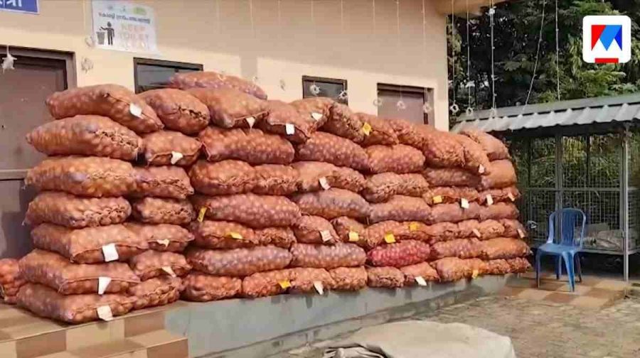 onions-operation-thoofan