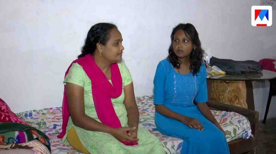 idukki-rare-disease-plea