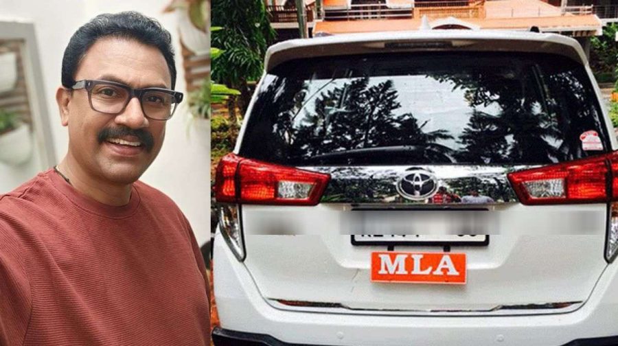 mla-mp-car