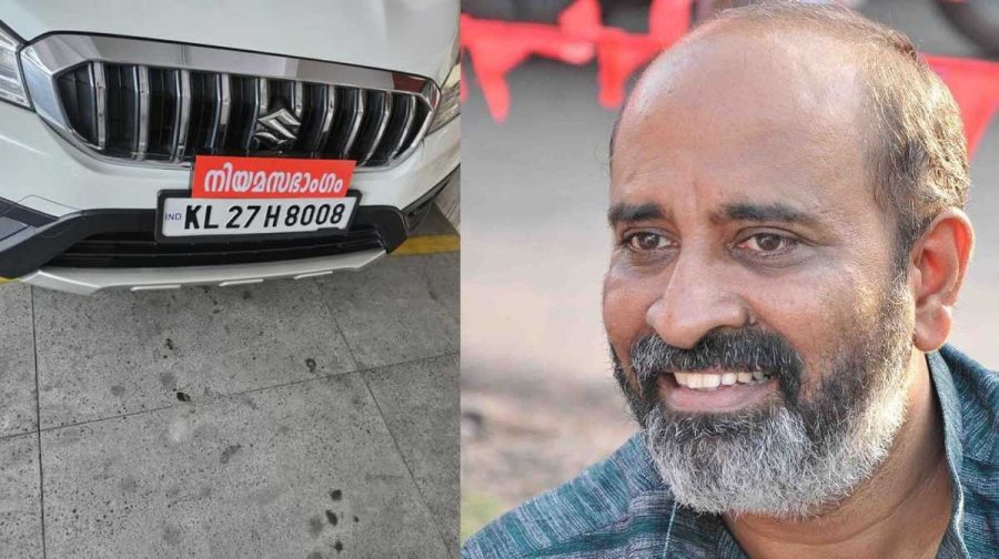 Image: Facebook,Mathew T Thomas