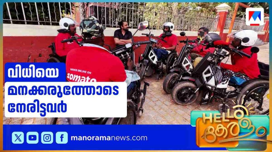 wheel-chair-warriers