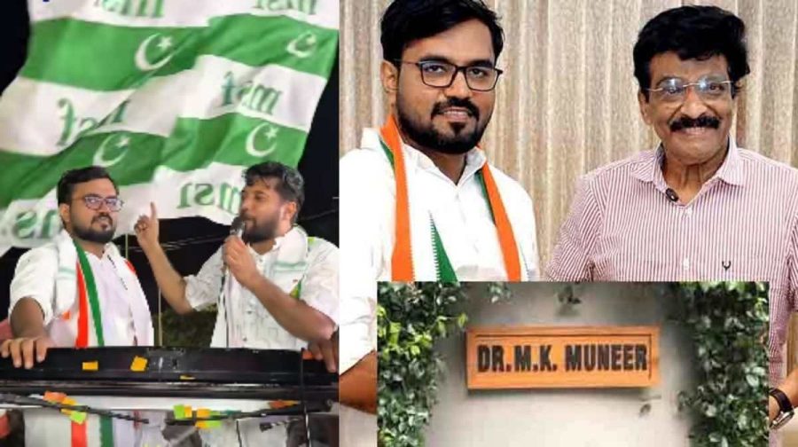 mk-muneer-house-auction