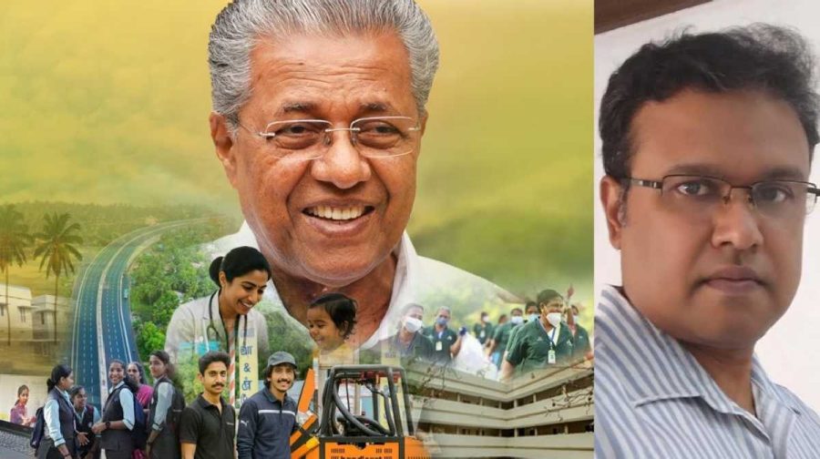 mdrf-donations-dr-ajay